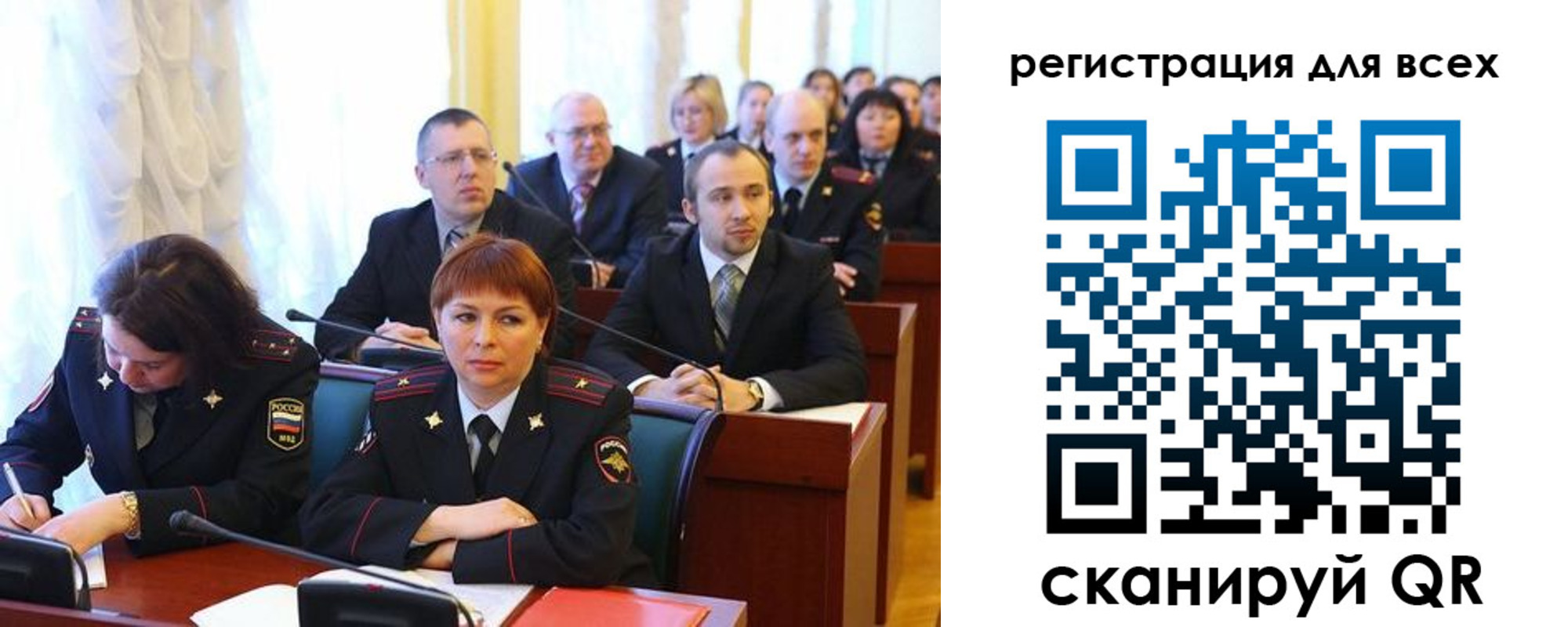 форма 3 в Можге